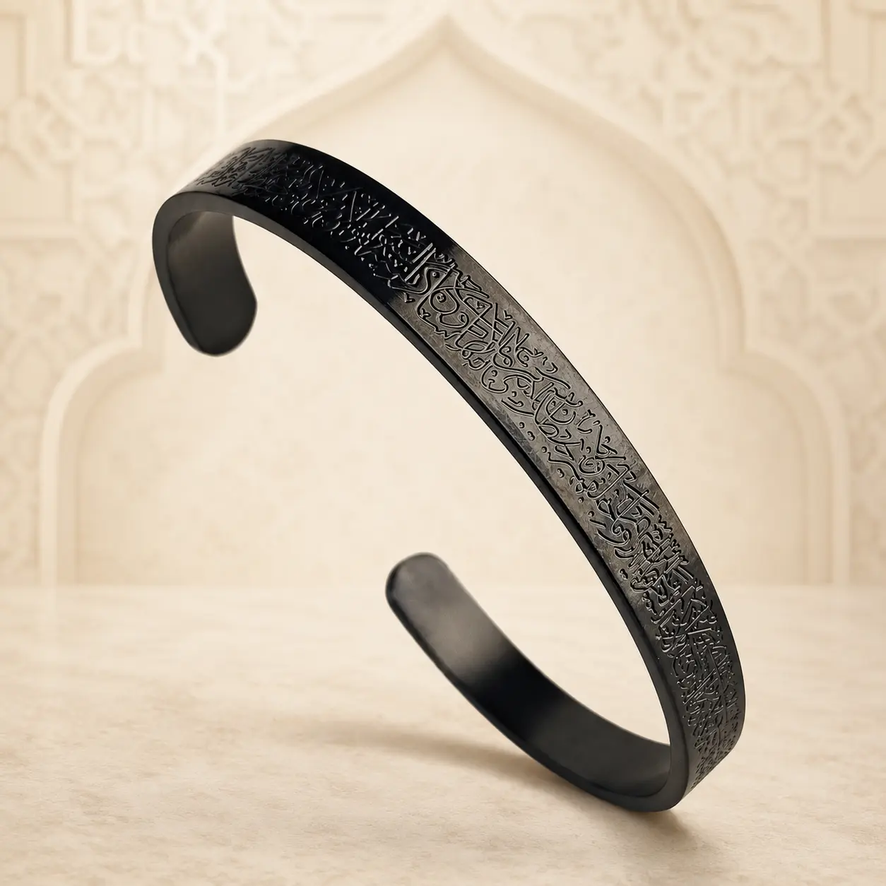Ayat Al-Kursi Bracelet – Black Edition