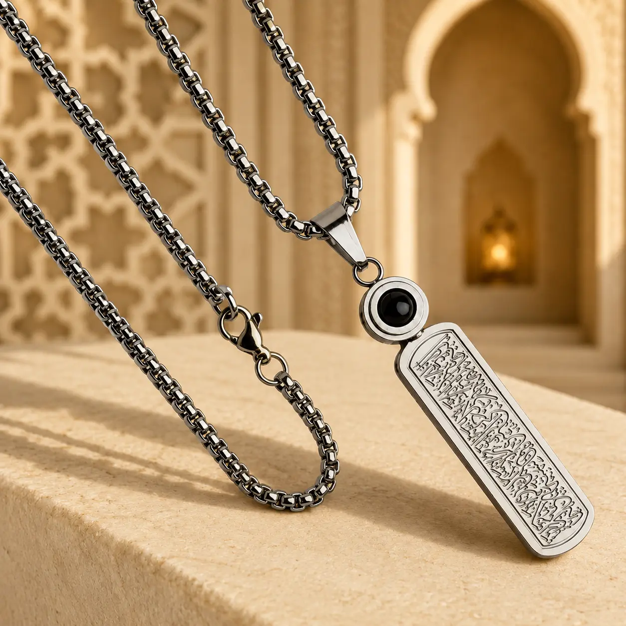 Ayat Al-Kursi Calligraphy Locket with Lans – Silver Edition