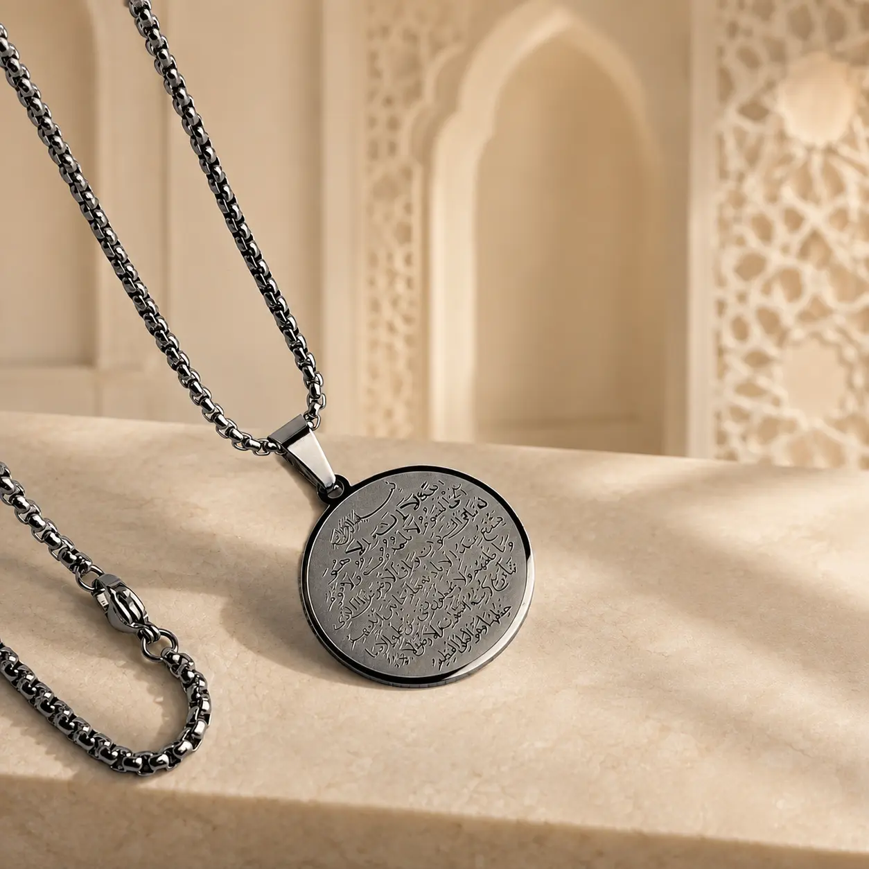 Ayat Al-Kursi Round Pendant Locket – Silver Edition