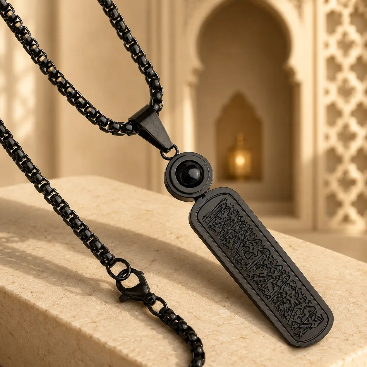 Ayat Al-Kursi Calligraphy Locket with Lans – Black Edition