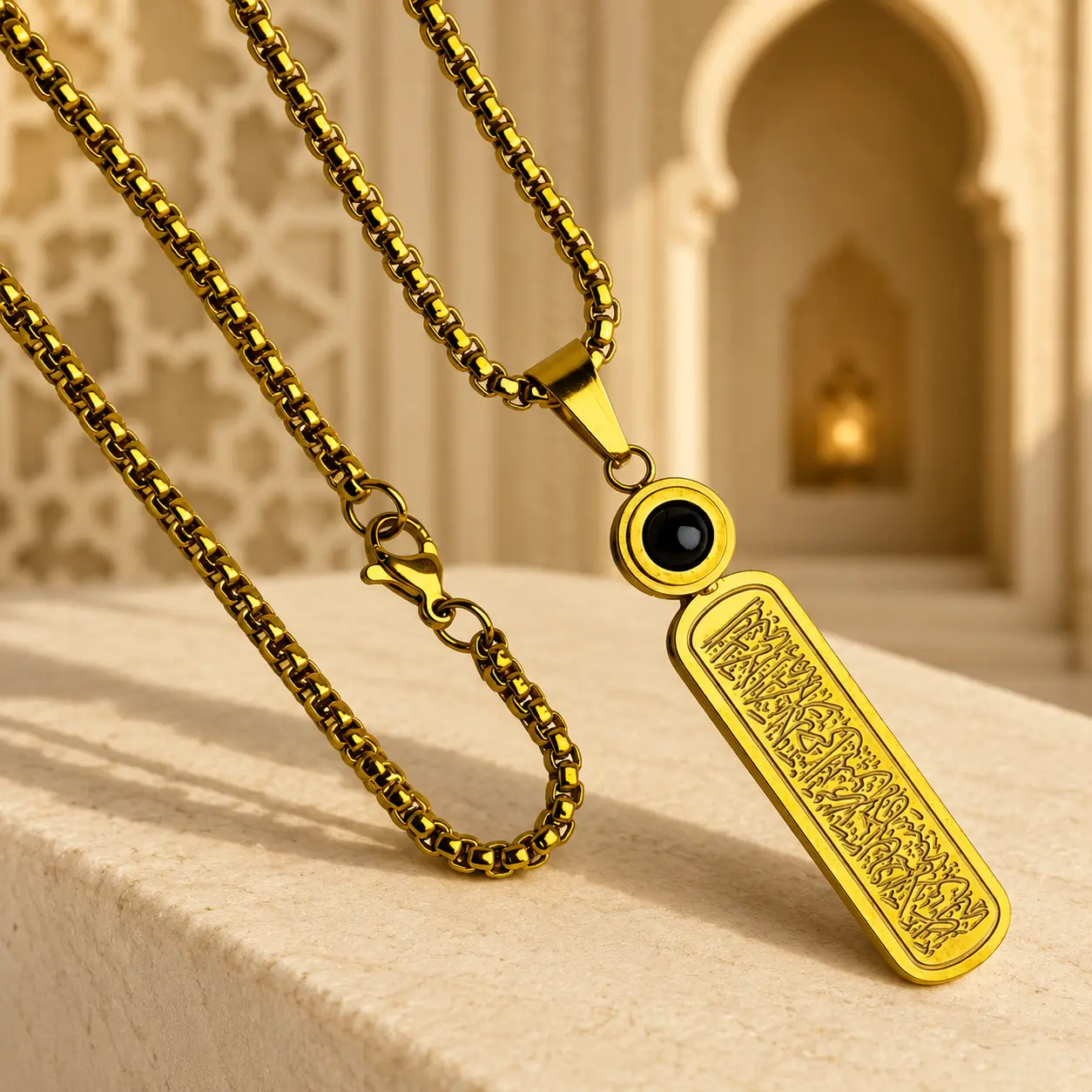Ayat Al-Kursi Calligraphy Locket with Lans – Gold Edition