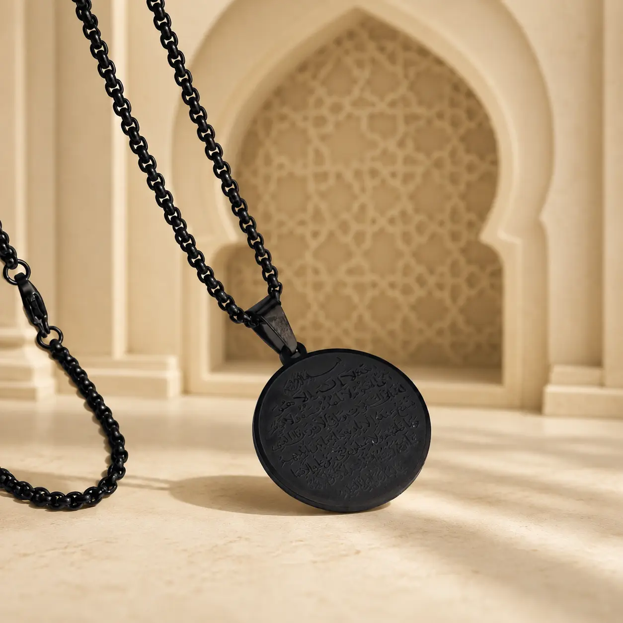 Ayat Al-Kursi Round Pendant Locket – Black Edition
