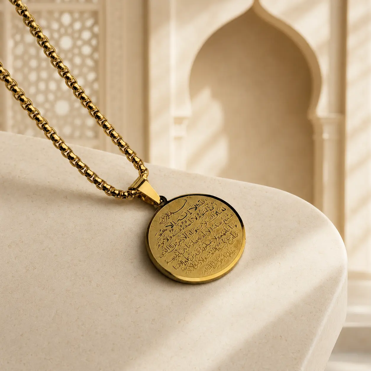 Ayat Al-Kursi Round Pendant Locket – Gold Edition
